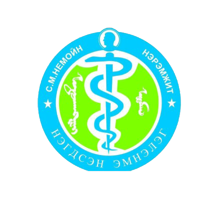 нэгдсэн-эмнэлэг