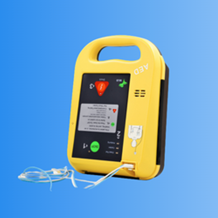 Дефибрилятор AED-7000